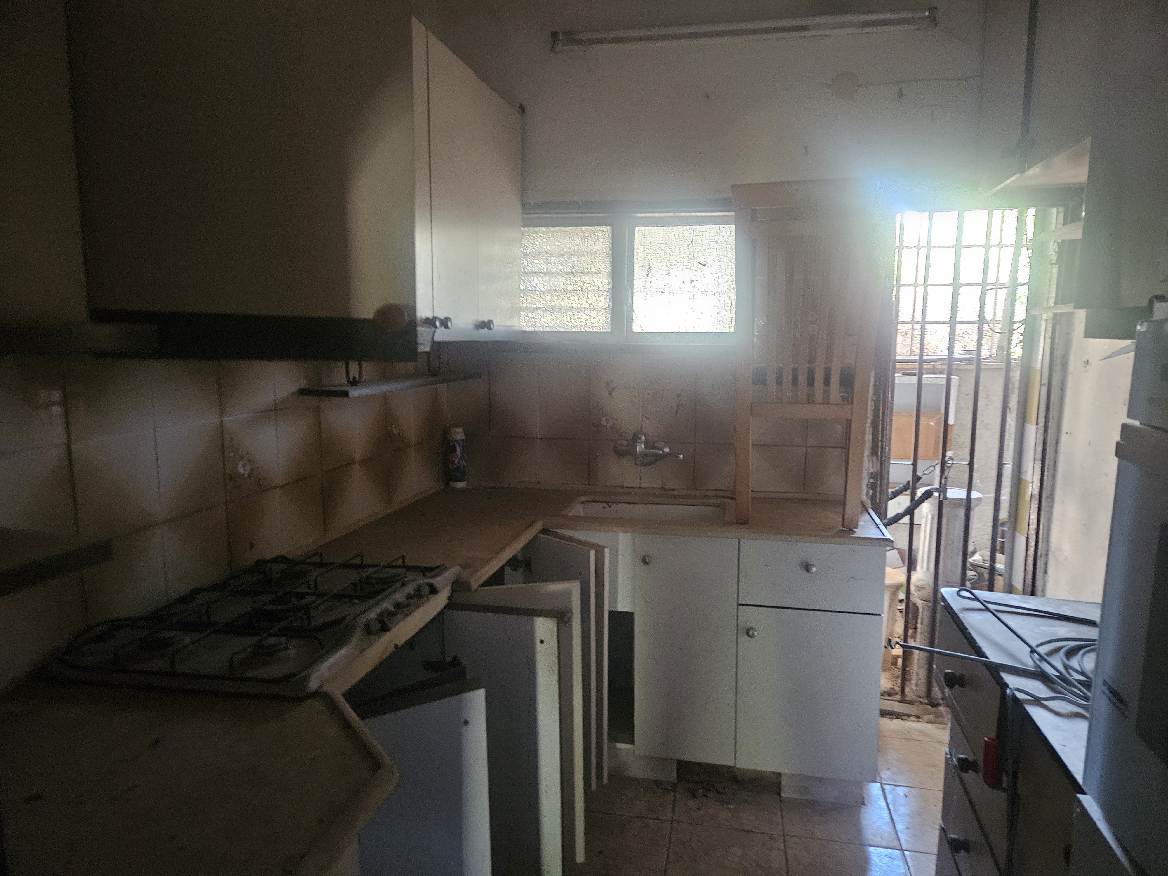 מהסמארטפון שלי